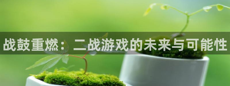 雷火竞技官方客服电话是多少