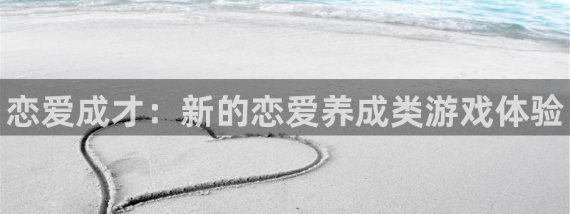 雷火竞技电竞官网下载手机版