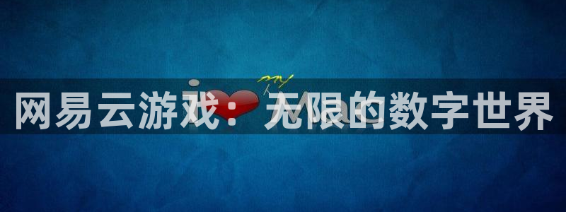 雷火竞技提款不到账