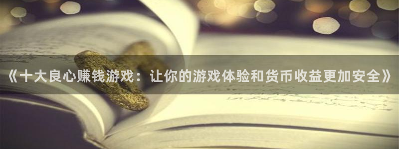 雷火竞技官网是多少