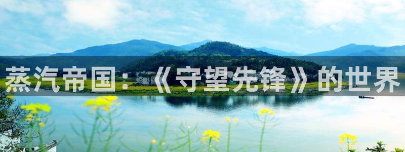 雷火竞技平台怎么样