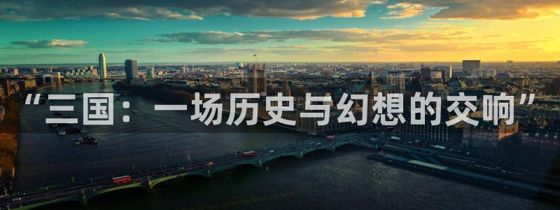 雷火竞技官方网站入口下载