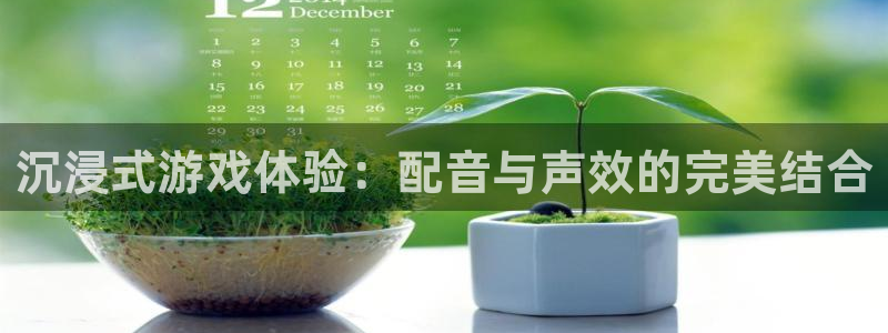 雷火竞技官网607.最新的在哪里.中国