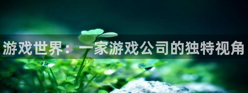 雷火竞技电竞官网