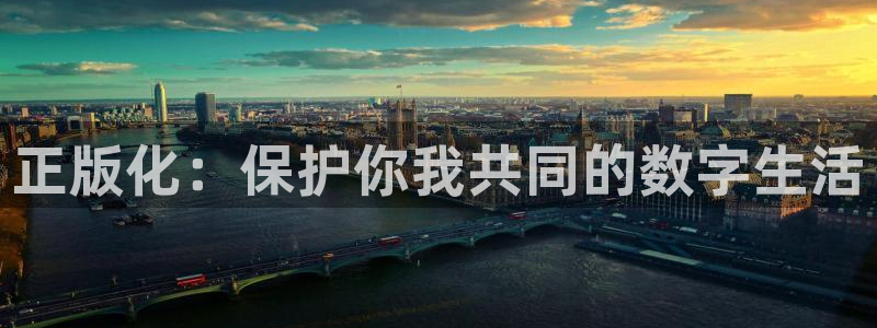 雷火竞技电竞官网607.可以在哪里找到.中国